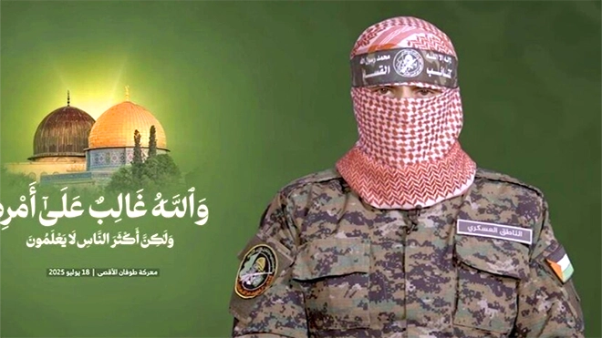 ​نعي مصري لأبو عبيدة بكلمات مؤثرة